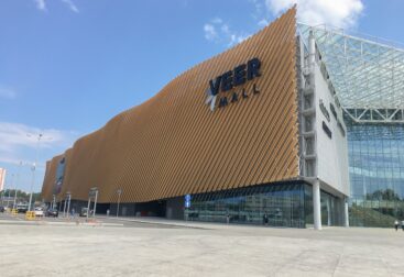 ТЦ Veer Mall