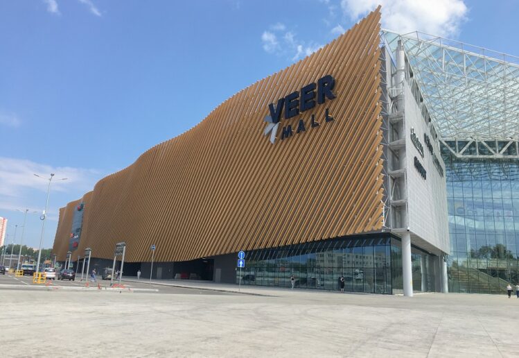 ТЦ Veer Mall