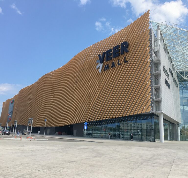 ТЦ Veer Mall