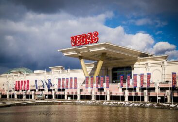 ТЦ Vegas Каширское